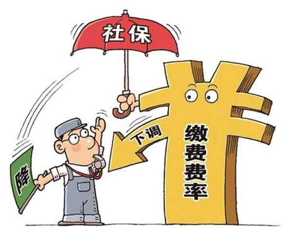 企业职工工伤保险试行办法 企业职工工伤保险试行办法