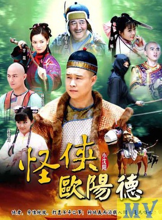 李晟(中国内地女演员)