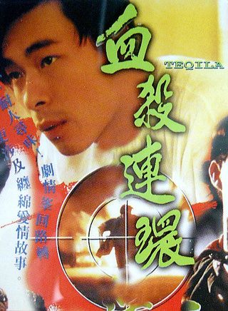 张国强(香港TVB男演员、主持人)