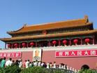 中国