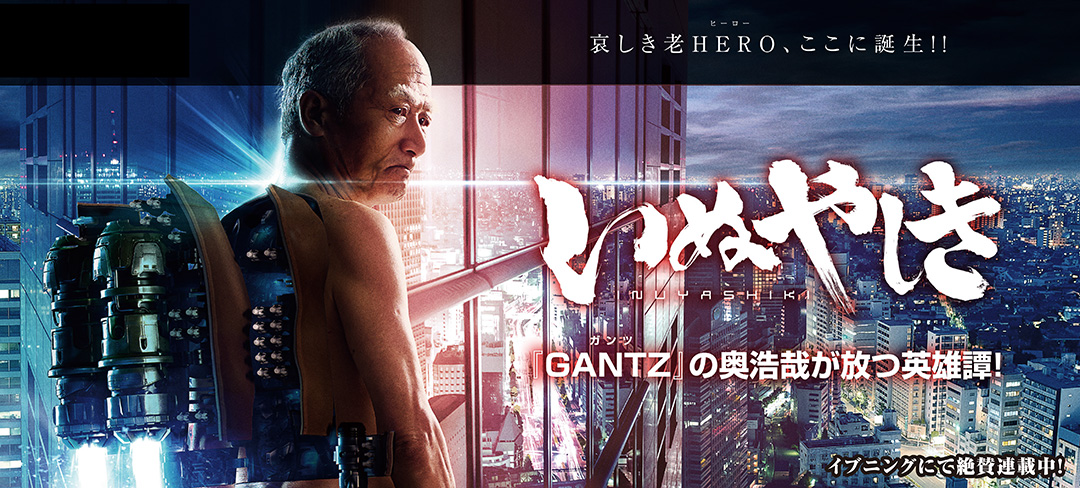 真人海报 真人海报