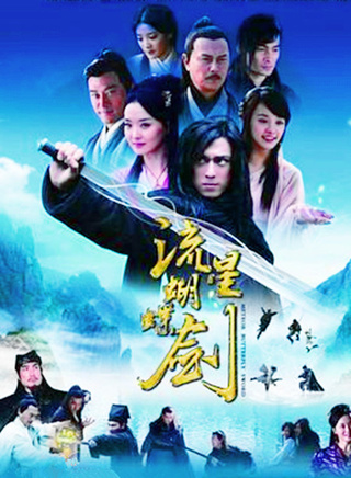 邓立民