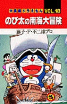 漫画作品