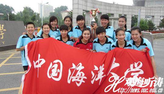 甲级联赛中国海洋大学女排获得第三名 甲级联赛中国海洋大学女排获得第三名