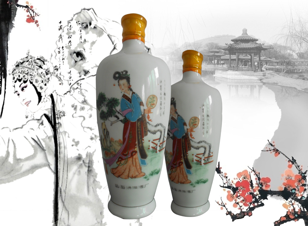 玉堂春酒 玉堂春酒