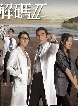 张国强(香港TVB男演员、主持人)
