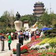 环翠楼公园 环翠楼公园