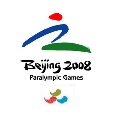 2008年北京残奥会原会徽