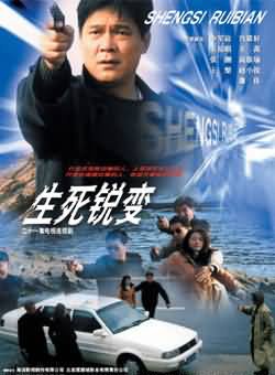 赵小锐