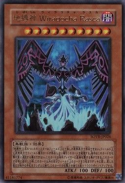 OCG OCG