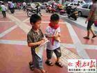 不良饮食习惯 不良饮食习惯
