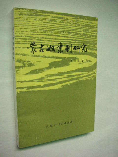 相关书籍 相关书籍