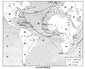 地理图