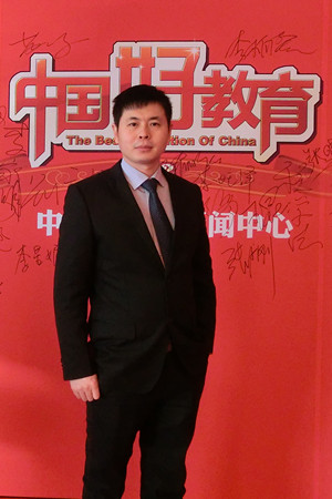 王军林 王军林