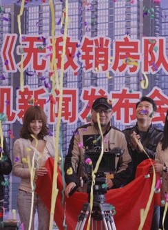 荆明华