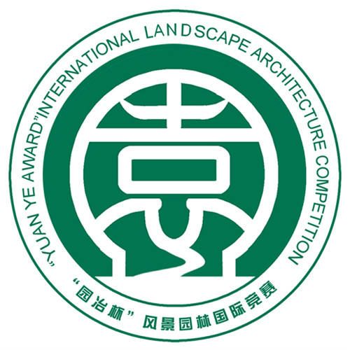 园冶杯 园冶杯