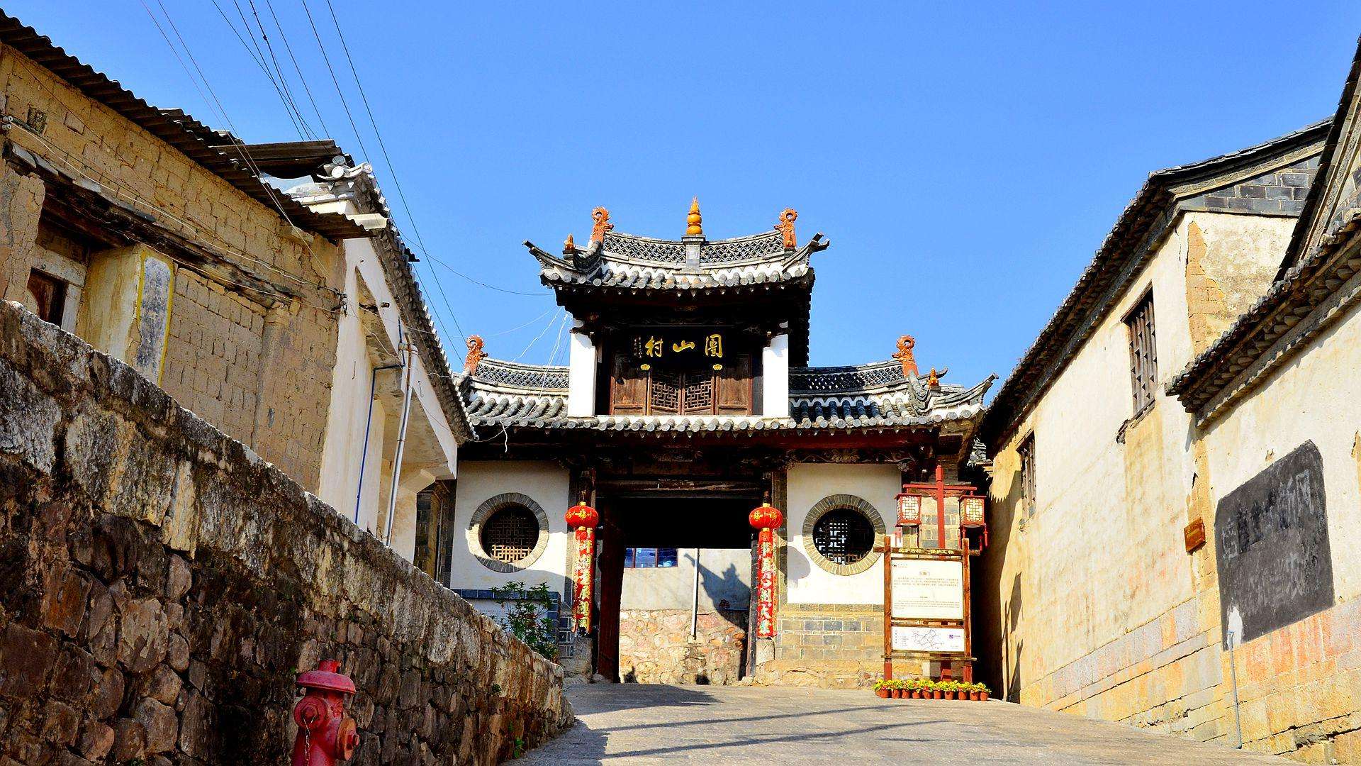 村庄景象
