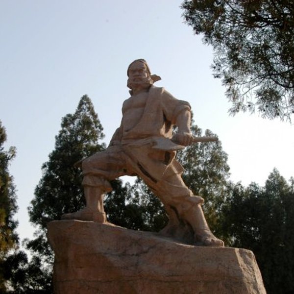 李逵塑像