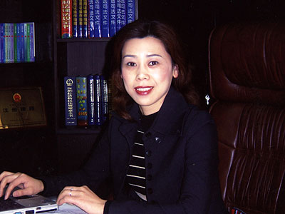律师王丽娜