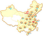 全国就业指导中心 全国就业指导中心
