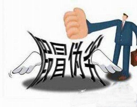 2018网路市场监管专项行动