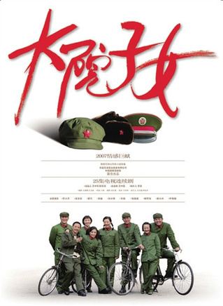 冯恩鹤