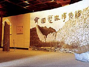 齐国历史博物馆——稷下学宫的内涵展示之地 齐国历史博物馆——稷下学宫的内涵展示之地