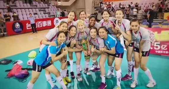 天津女排捧杯 天津女排捧杯