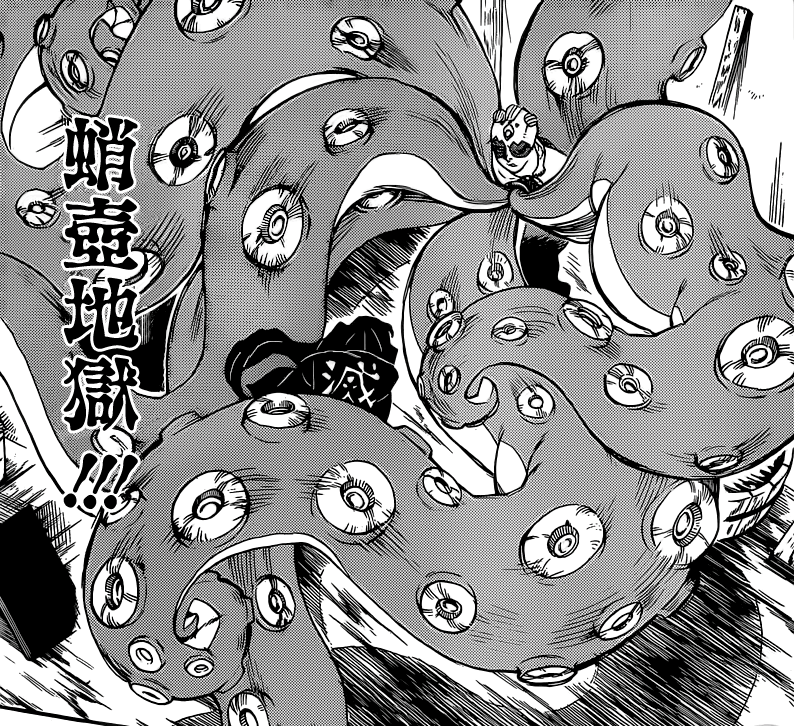 玉壶