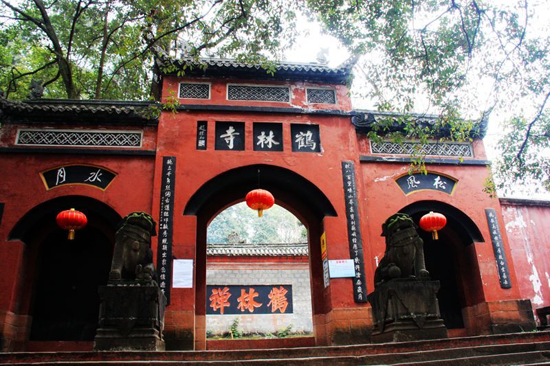 鹤林寺 鹤林寺