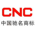 长城电器集团