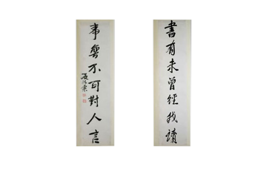 张氏帅府