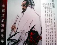 物理声学 物理声学