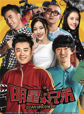 张瑞涵(中国辽宁省男演员)