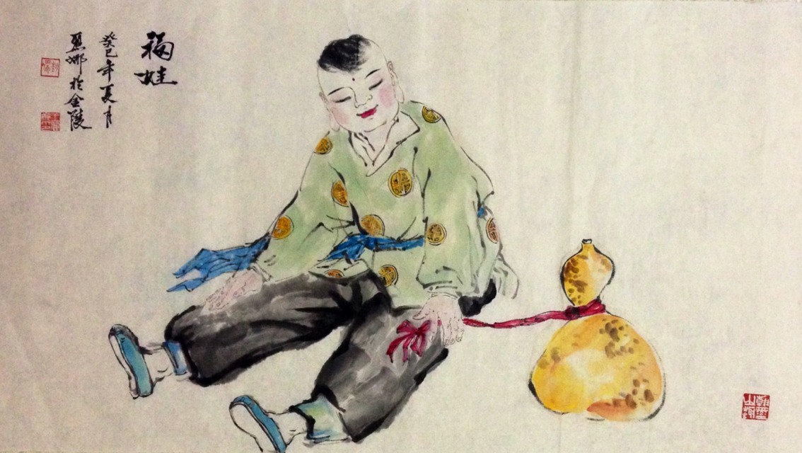王丽娜 王丽娜