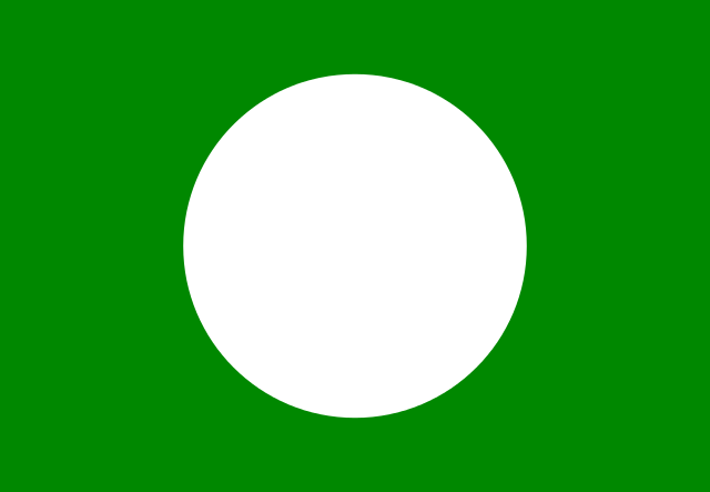 马来西亚伊斯兰党