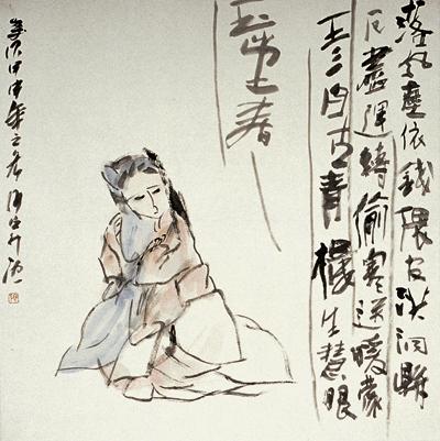 玉堂春全传