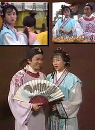 周秀兰