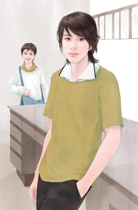 永生封面 永生封面