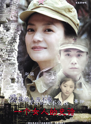 梅年佳