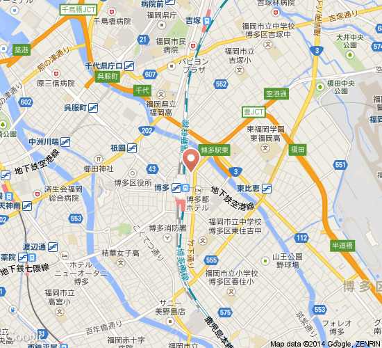 博多太阳道酒店
