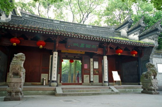 天一阁正门