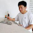 任庆来 任庆来