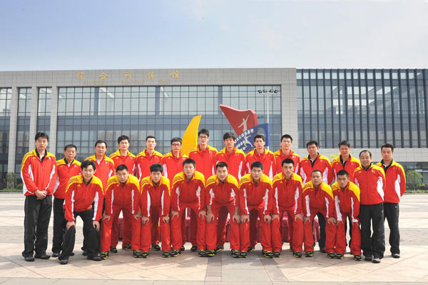 中国男排 中国男排