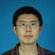 张磊(南开大学现代光学研究所讲师) 张磊(南开大学现代光学研究所讲师)