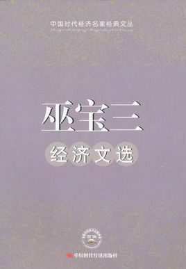 1999年 1999年