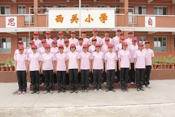“感恩之旅”第十届