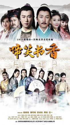 杨奇雨