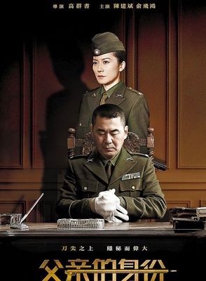 李煜(中国大陆演员、主持人、歌手)