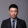 李博(中国内地影视男演员) 李博(中国内地影视男演员)